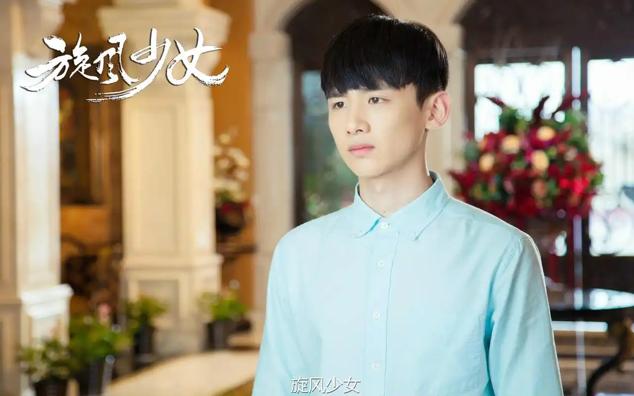 《旋风少女》初原白敬亭剧照桌面壁纸下载