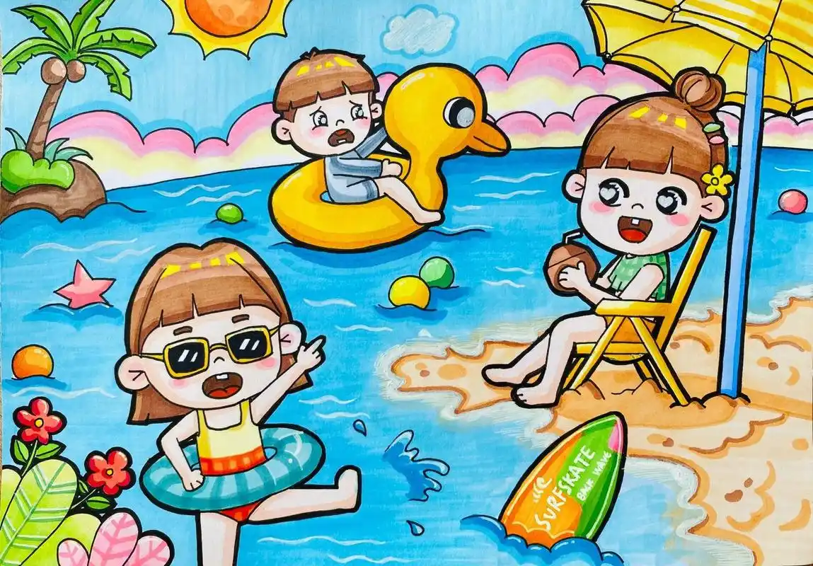 儿童画 原创主题画《夏日沙滩9215》6 人物偏小 云朵换色 铁子们