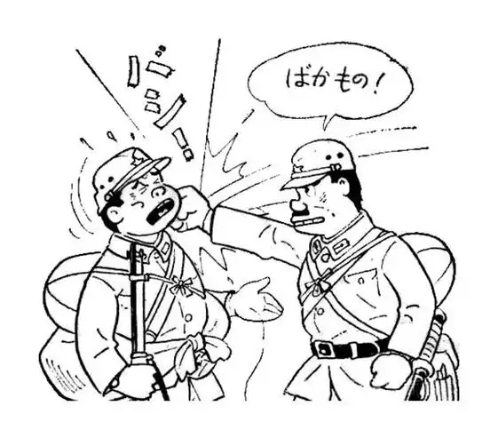 日本鬼子的照片搞笑表情 - 蜡笔小新卡通头像!