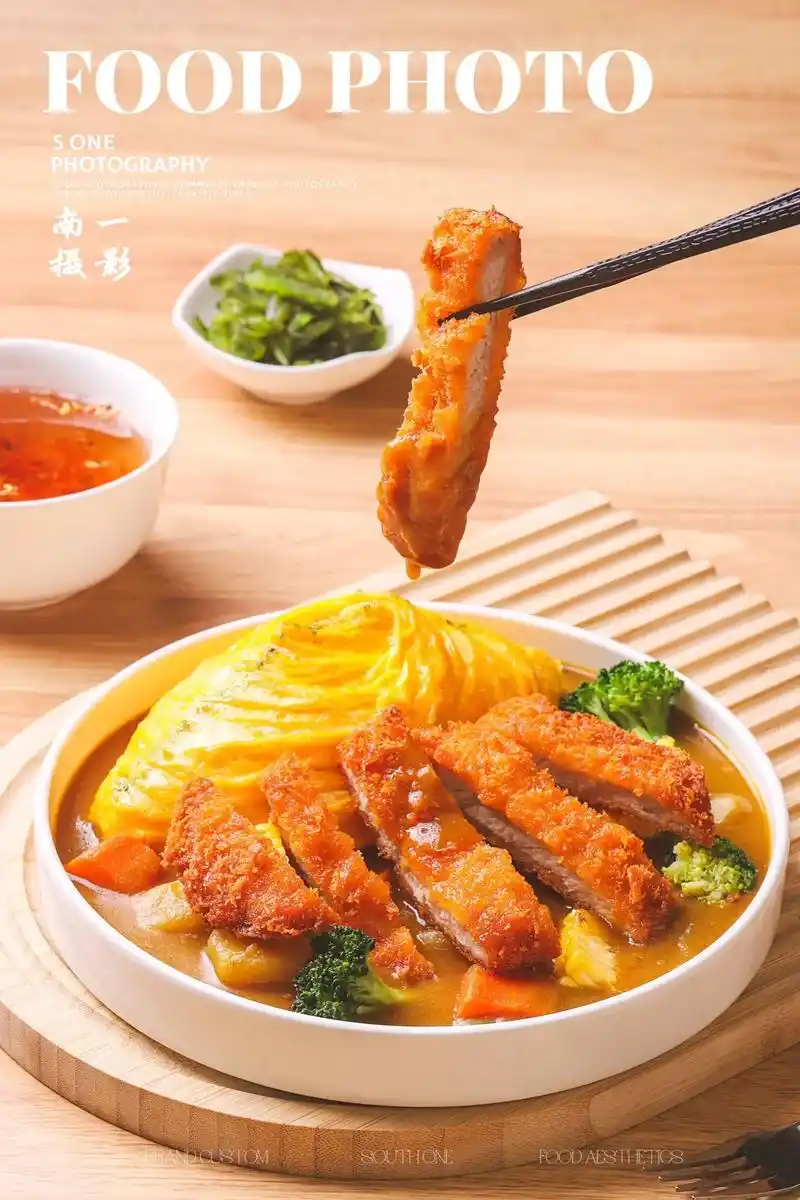 蛋包饭拍摄.今晚就吃蛋包饭吧99#美食摄影#宿迁美食摄影#蛋 - 抖音