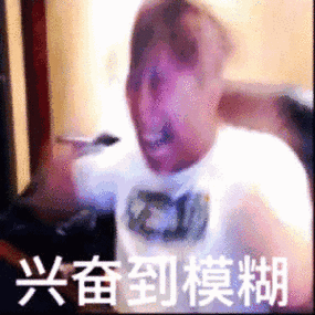 那个大佬直到qq群号是啥吗.