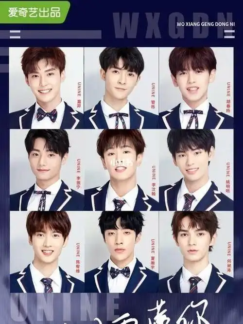 一个有颜有实力有梗有才艺有作品又努力的完美男团被aqy搞成这个样子