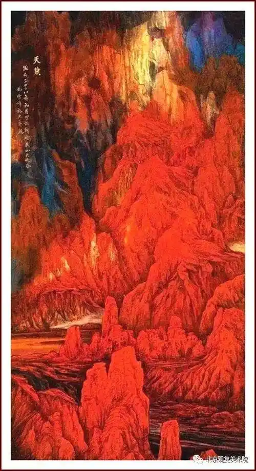 毛雪峰——新疆重彩山水画的创立者