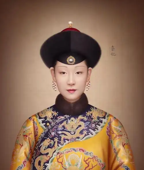 雍正的妃子(清朝二十一位皇贵妃)