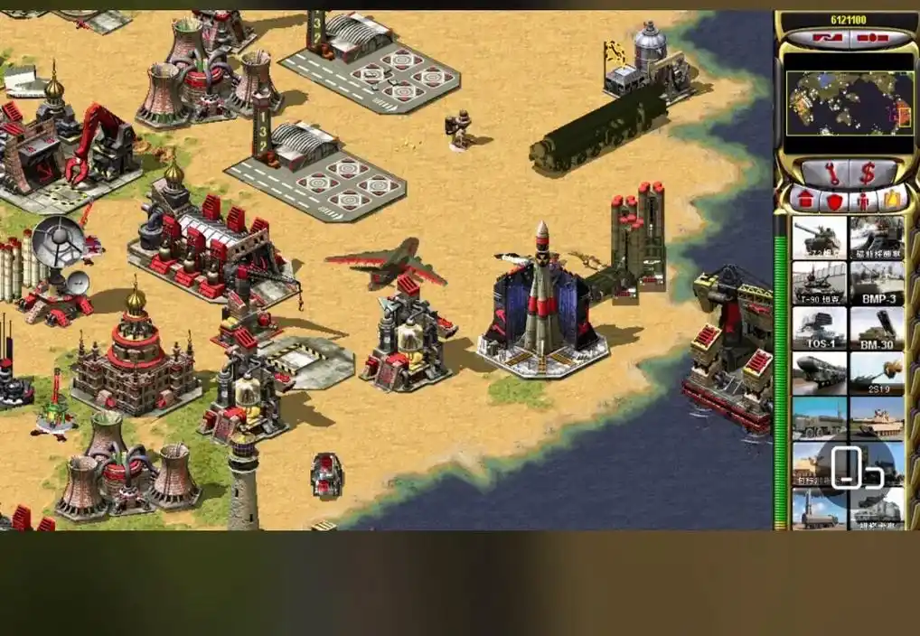 红警2大国较量之杀手锏,毛熊的洲际导弹.红警2大国较量之杀手 - 抖音