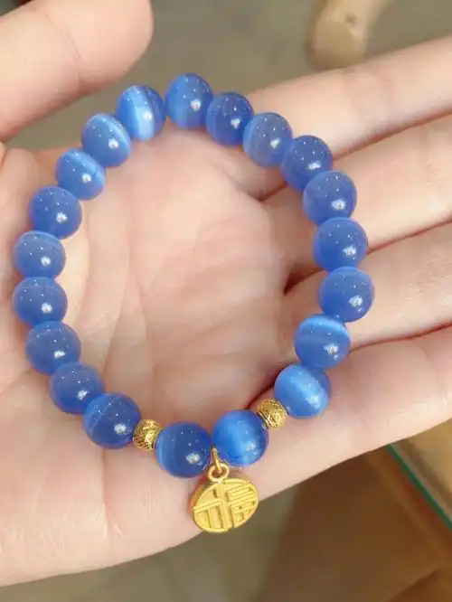 老凤祥福牌猫眼石手串