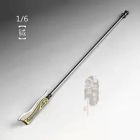 1/6微缩冷兵器古代长柄大刀大钺长斧12寸兵人武器模型场景道具