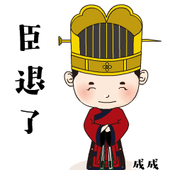 240_240gif 动态图 动图