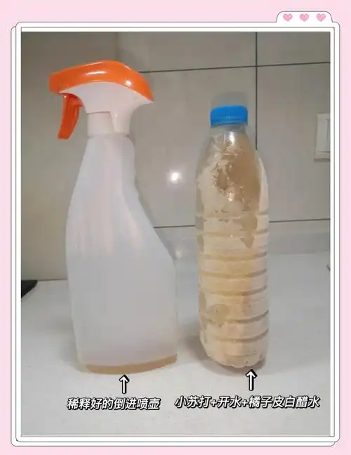 🍊橘子皮,白醋,小苏打自制洗洁精