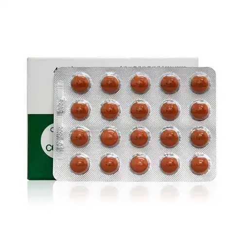 aescuven 礼达 迈之灵片 150mg*40片 1盒装【图片 价格 品牌 报价】