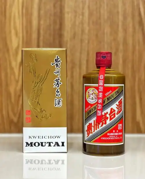 贵州茅台酒精品