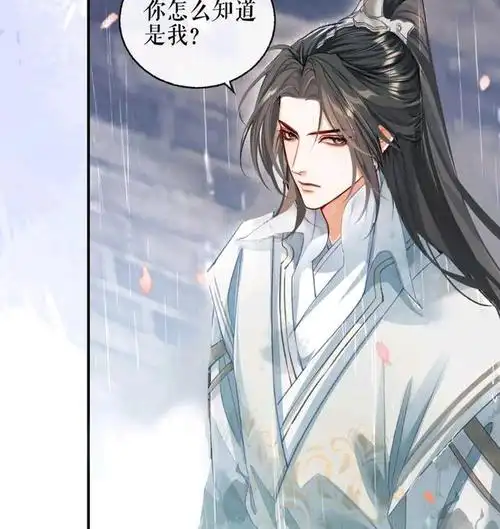 二哈漫画复更,楚晚宁施展法术避雨,那日海棠很美,狗子好帅