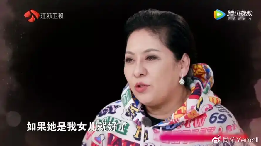 面对如此强悍的婚姻破坏者邱嘉雄的原配蔡贵照只能转而求助神明