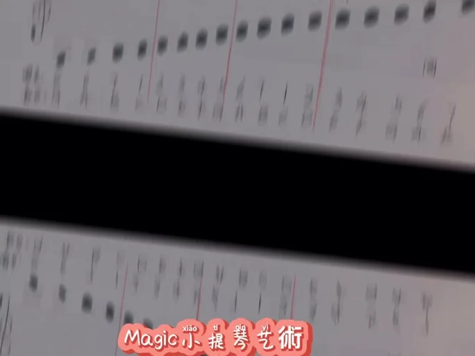 china-e小提琴五线谱_大中国五线谱小提琴_小提琴五线谱我爱你中国