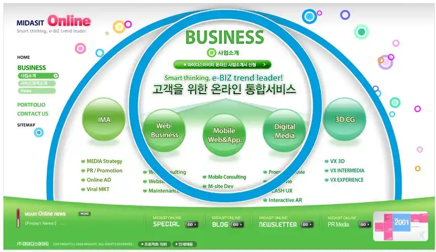 网页中的直线与曲线_视觉设计_日志_dtop - 动易设计团队博客