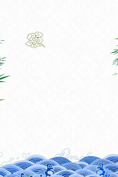 清新中国风传统节气海报背景模板