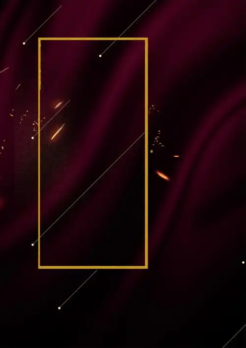 大气丝绸深色质感招聘海报背景素材