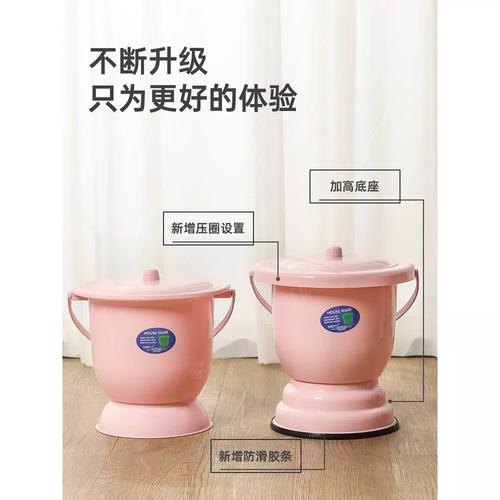 g老年夜人用可移动马尿桶尿桶防臭房间便成人家用带盖尿盆盆壶