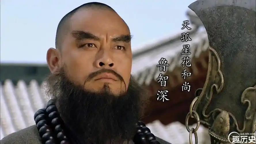 历史人物故事网