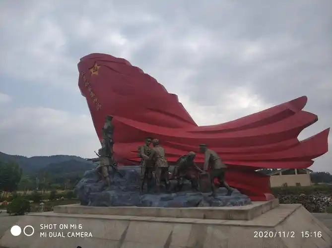 纪念馆:惠州龙门白芒坑革命老区01