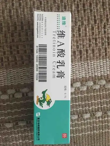 有得病后长扁平疣的病友吗