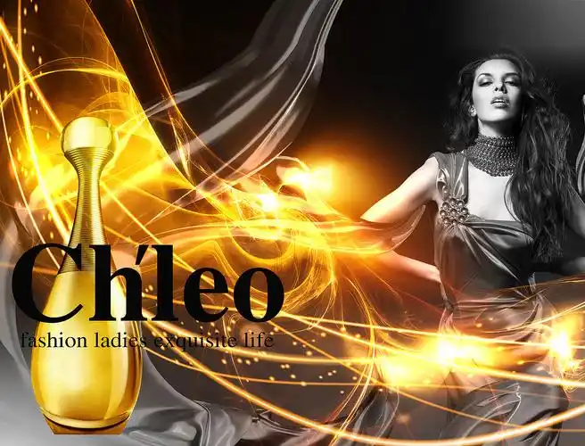 奢侈品(香水)海报第二季