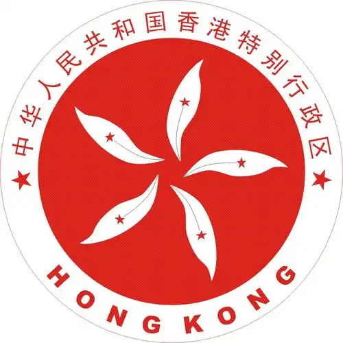 71_产品图片_香港银行开户,深圳香港公司注册,香港律师公证资信证明