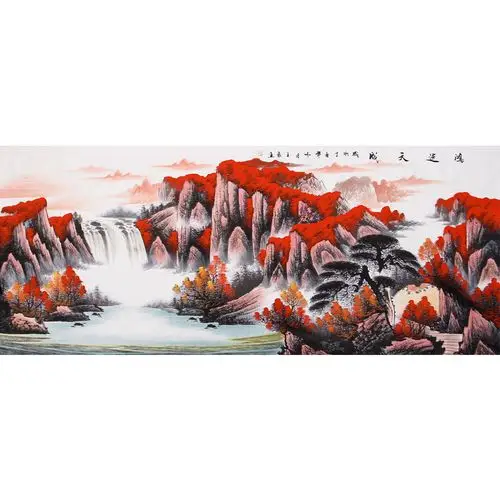 王豪2.4米流水生财 聚宝盆 《鸿运天成》山水画家