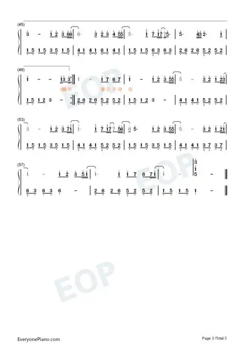 花海-原调简单版-周杰伦双手简谱预览-eop在线乐谱架