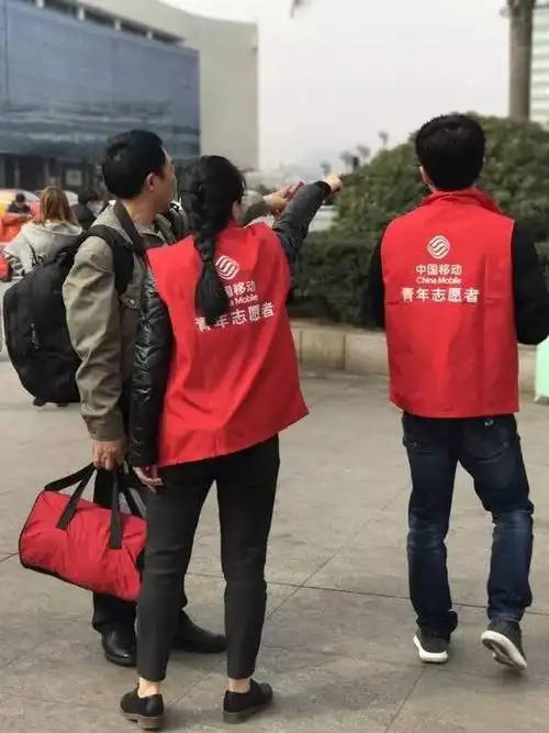 青工风采|移动青年志愿行,服务外来务工者