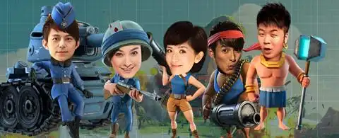 快乐家族被海岛奇兵玩坏了