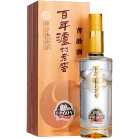 泸州老窖窖龄60年浓香型白酒52度500ml单瓶装2件