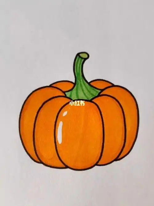 简笔画南瓜