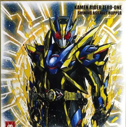 假面骑士01:确定了,零一的最终形态是"融合蝗虫"!