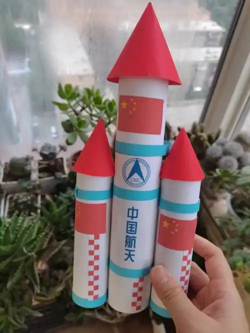 手工小火箭很简单