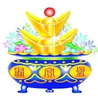 微信头像聚宝盆风水卡通 鸿运当头聚宝盆头像图片【点击鼠标右键下载