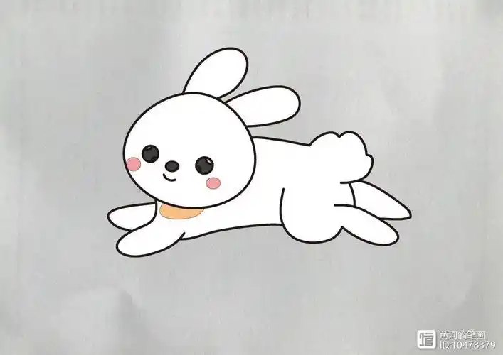 【简笔画】小白兔的画法