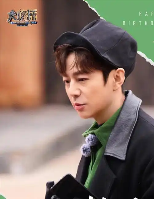 50岁何炅状态全开,与明星好友共庆生日,场面温馨感人!