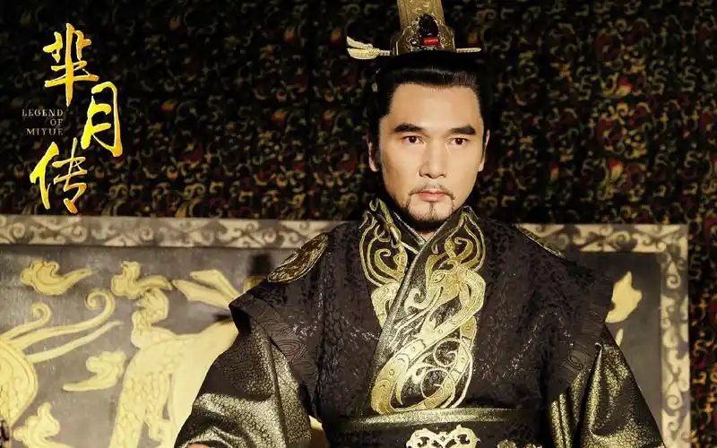 芈月传秦王赢驷归西桌面壁纸芈月传古装戏秦王赢驷男演员方中信