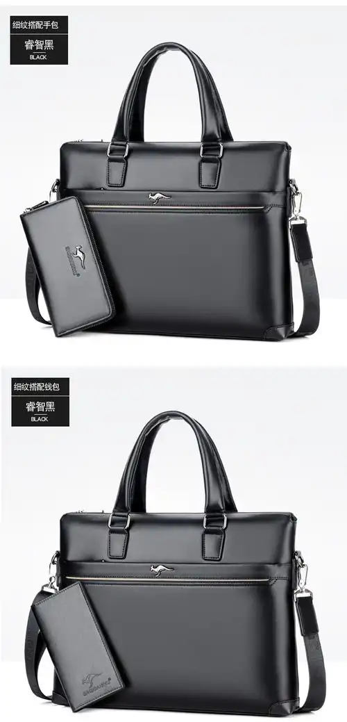 酷奇袋鼠旗舰官方男士手提包手拿男包包商务牛皮单肩斜挎包休闲公文包