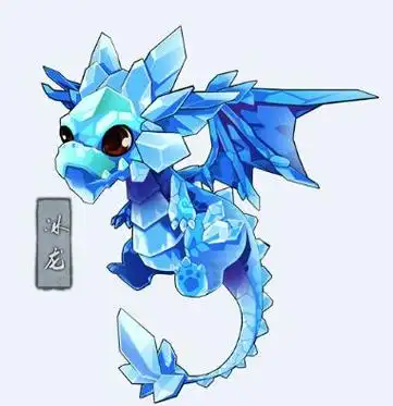 喷冰龙简笔画冰龙的简笔画怎么折冰冠龙简笔画冰龙宝宝简笔画冰龙简