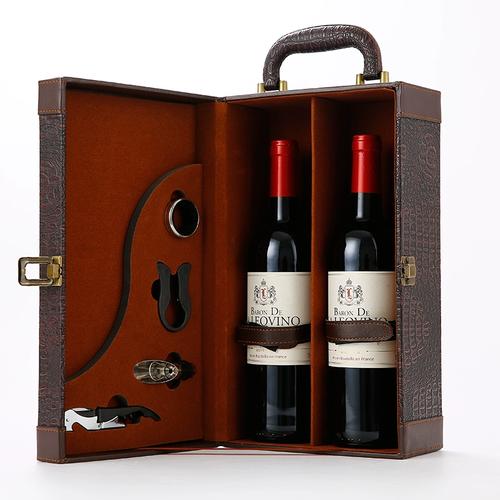 盒爆款红酒盒双支礼品包装皮盒皮箱子葡萄洒盒2只红酒双支装