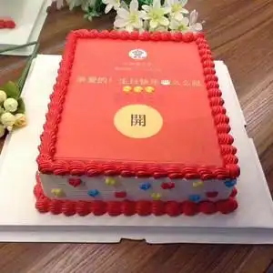 抽钱盒子生日蛋糕红包神器礼物机关蛋糕装饰糯米纸生日出钱纸盒子