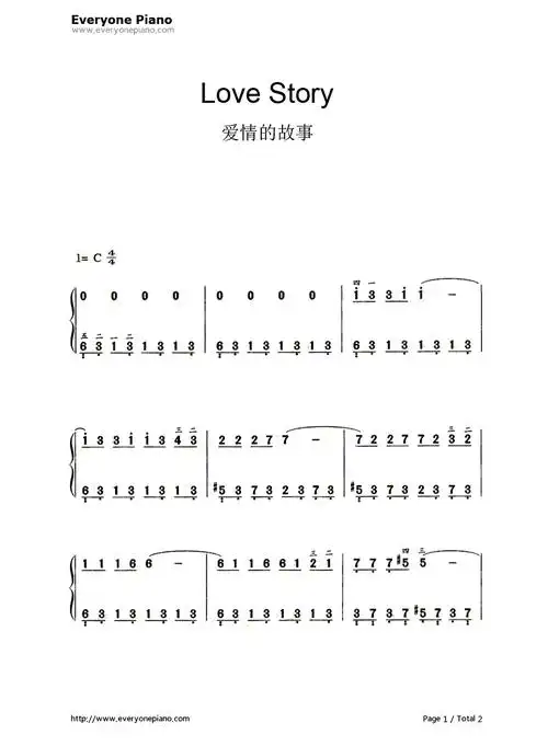 爱情的故事(love story)钢琴简谱-数字双手-andy williams1