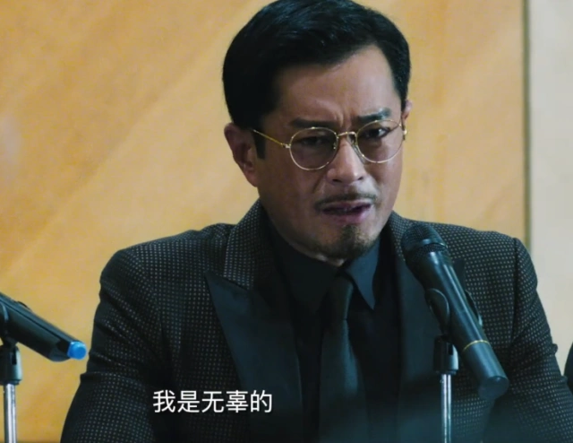 《扫毒2》:是谁杀死了地藏?