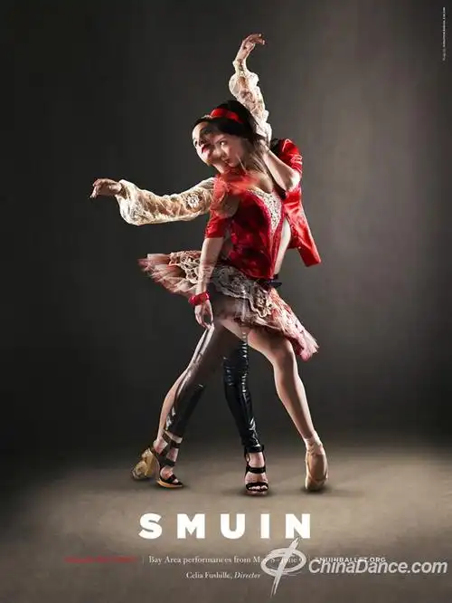 谁有这张拉丁舞图片给我?