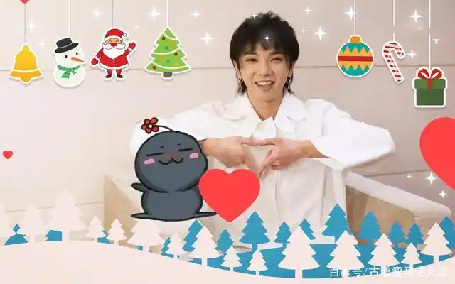 华晨宇的"花式比心",八种比心动作"火星人"能全部模仿吗?