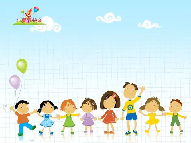 彩色可爱卡通六一儿童节ppt模板