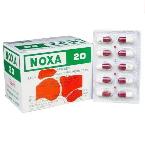 娜莎noxa20泰国原装进口娜莎20梅花片合比禄泰国痛风胶囊痛风药缓解