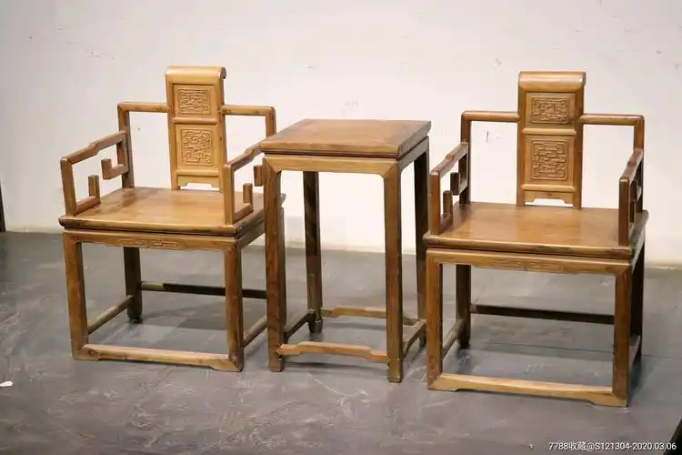 太师椅三件套清代金丝楠木老家具老椅子